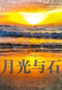 九凤谋