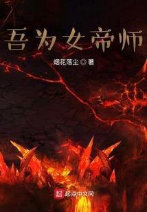经典之王
