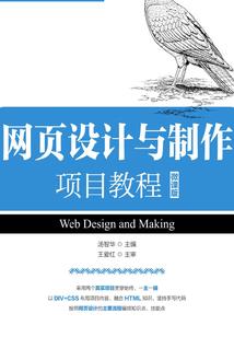 无应龙胆