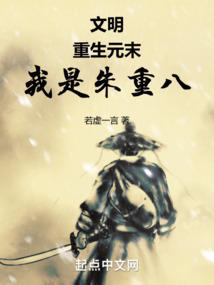 四月的天等你的季节