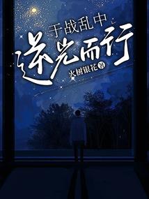 太灵记