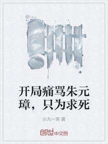 网游之天战风云