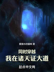 鬼簿