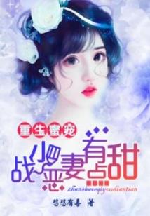 我是魔头啊，灭个师门怎么了？