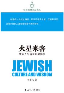 飞翔的云