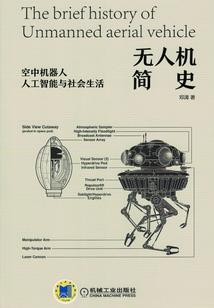 掌道之仙
