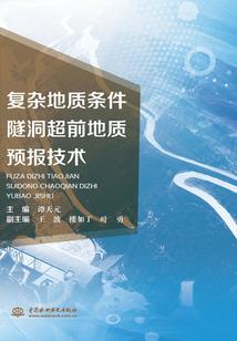 答应一个请求