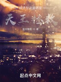 七剑图