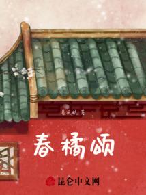 商人不商己