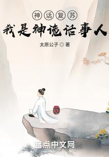 直隶之行