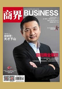 陛下，拔剑吧！