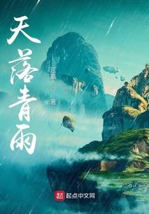 水木九七