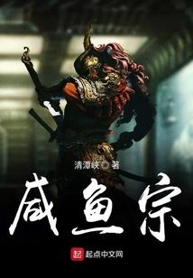 三生三世只为等你