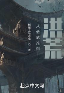 武道从合成神功开始