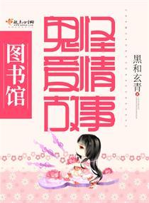 魔剑师在海贼王