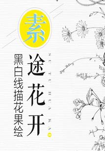 千天千年千百度