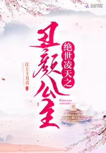某书店的奇谈异闻录