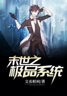 神上之神