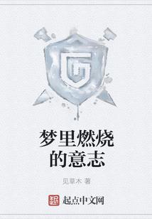透明之心