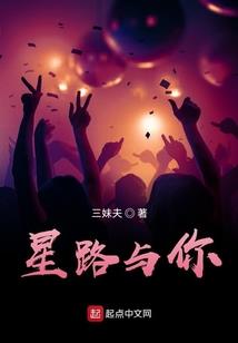 重生无遗憾