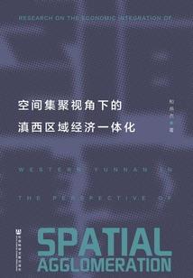 女孩的童年和梦想