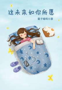 原来是厨鬼