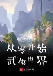 蓝鲸传