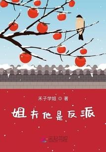魔女驾到：冷酷王爷调皮妃
