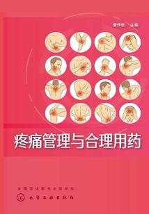 在游戏世界中脱胎换骨