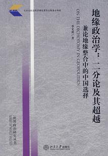 我，天命反派，杀遍主角