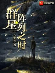 我的城管爸爸