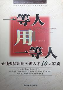 语音合成软件