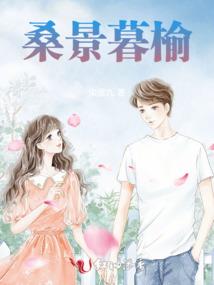 捡到一只七七