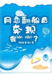 今生共你梦一场