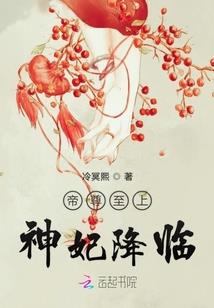 我在死亡的门口向后看