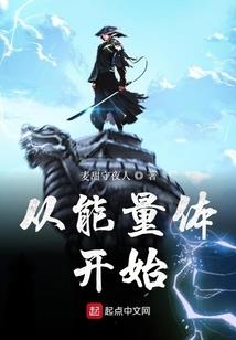 古月明楼