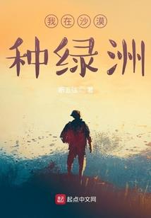 爱在没有时间的角落