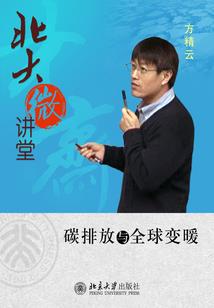 伏仙寂