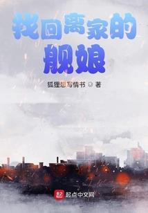 九幽玄冥决