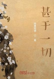 南方不曾有落叶