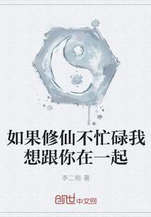 吟歌曲