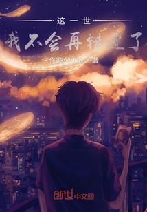 基因克隆人