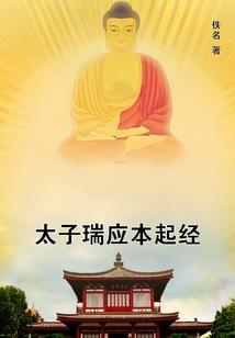 嫡女掌家