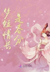 剑侠无影