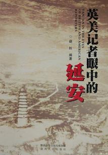 周末经理人
