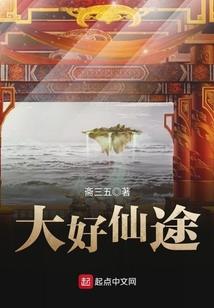 众神圣源