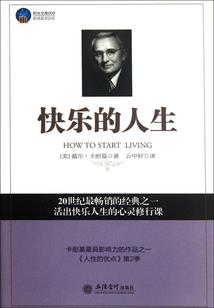 最强真武