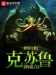 霸道法师