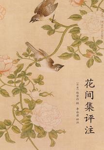 生活触底之后