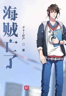遇见你竟用掉所有的幸运